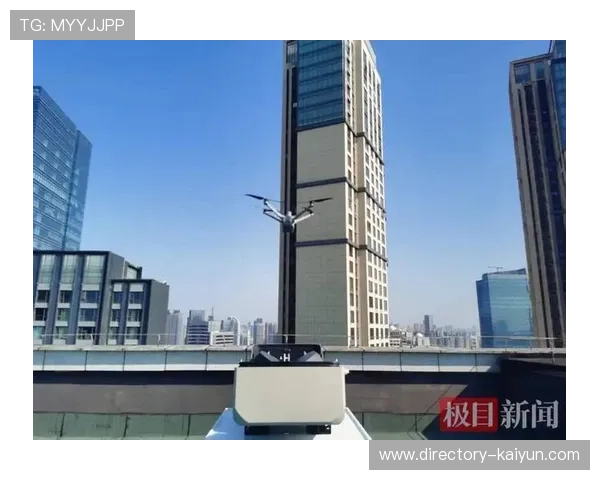 遥感技术辅助马拉松赛道监控